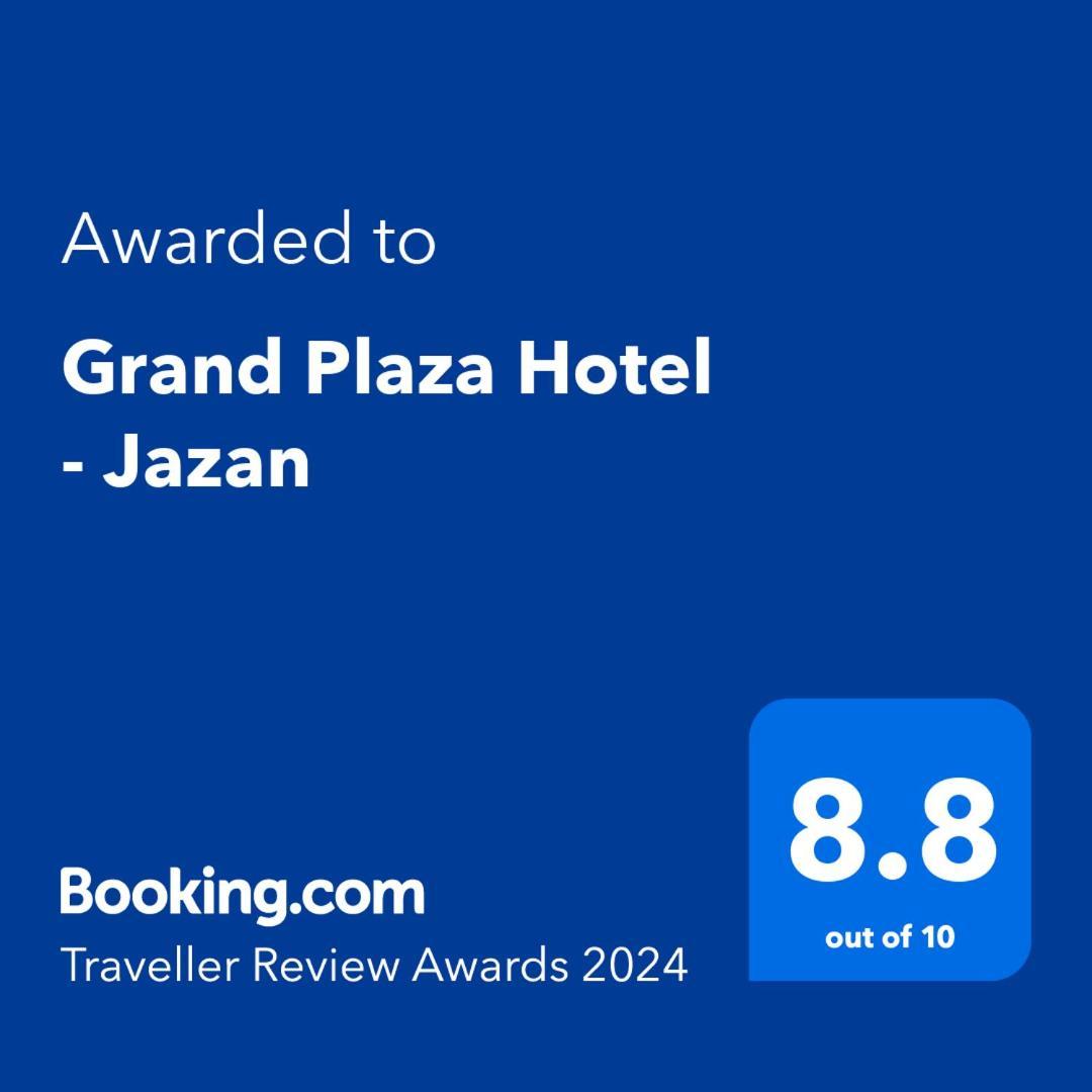 Grand Plaza Hotel - Jazan Exterior foto